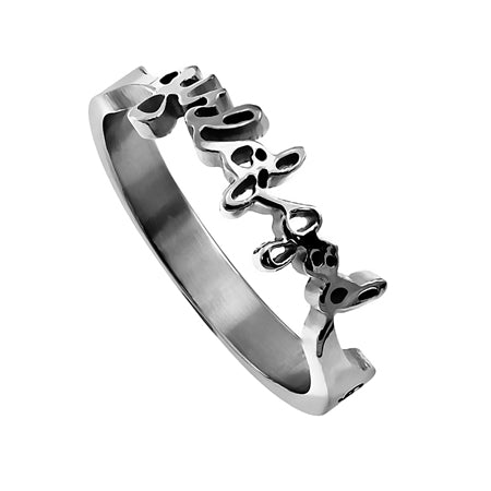 Hand Writing Ring